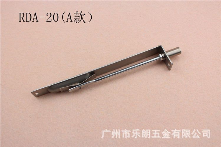 宅男网宅男导航A型插销