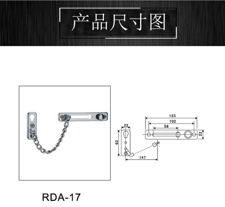 宅男网宅男导航不锈钢防盗链