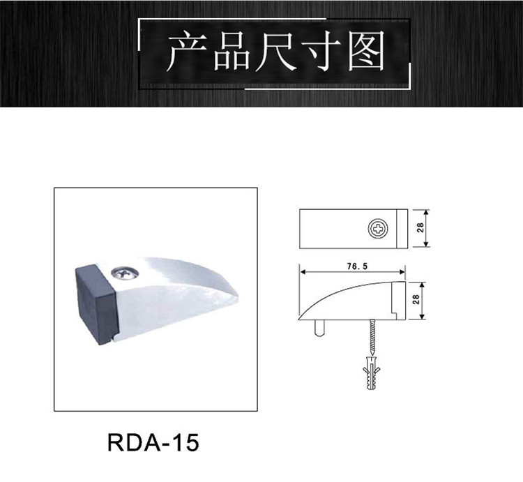 宅男网宅男导航不锈钢门顶