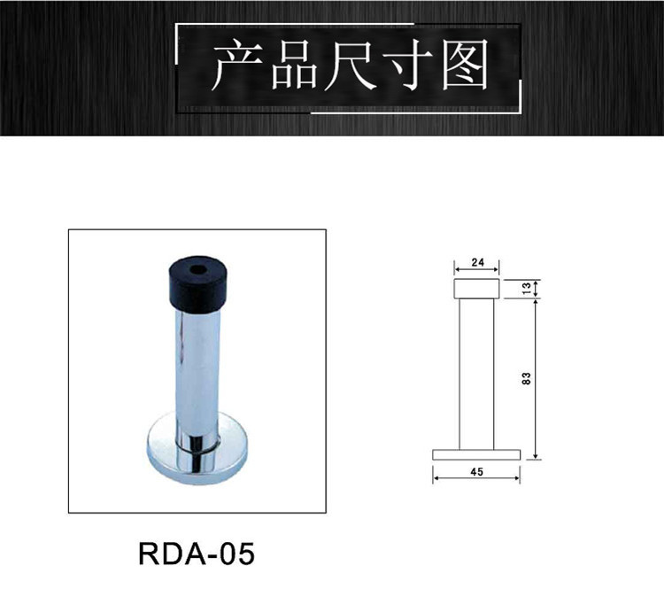 宅男网宅男导航圆柱型门顶