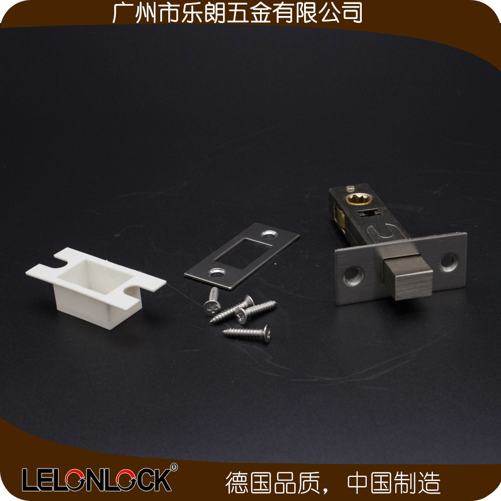 宅男网宅男导航铜锁舌