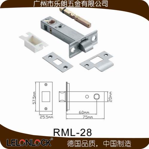 宅男网宅男导航锁体锁芯