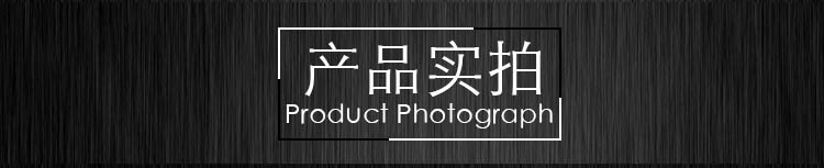 宅男网宅男导航移门锁体