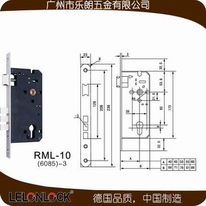 宅男网宅男导航防盗锁体