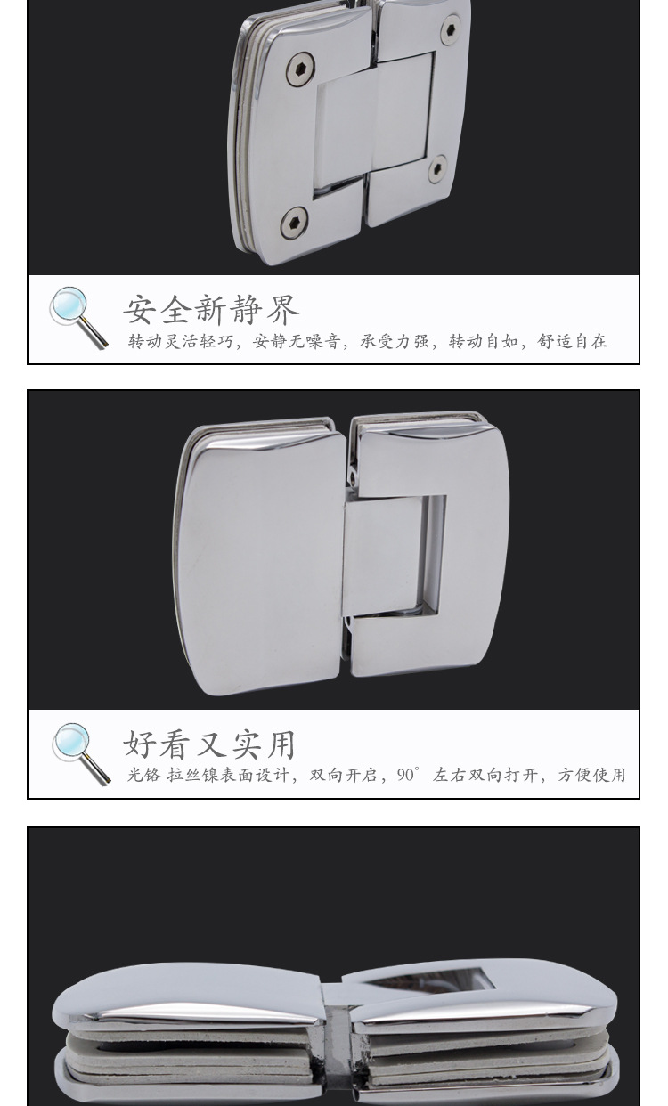 宅男网宅男导航黄铜浴室夹