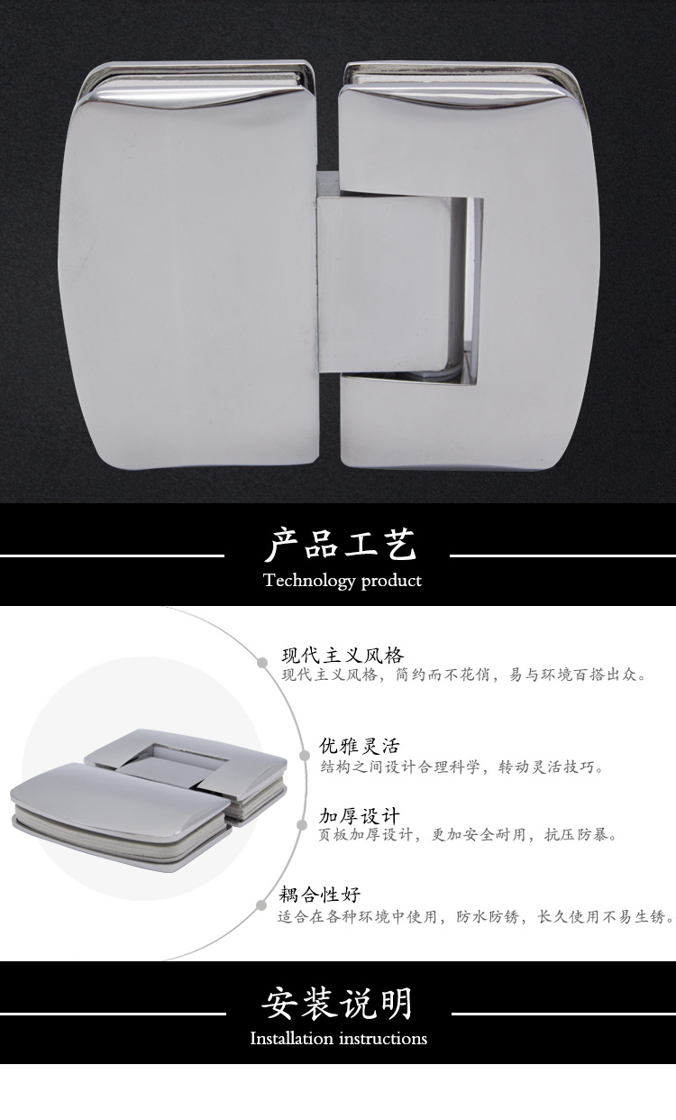 宅男网宅男导航黄铜浴室夹