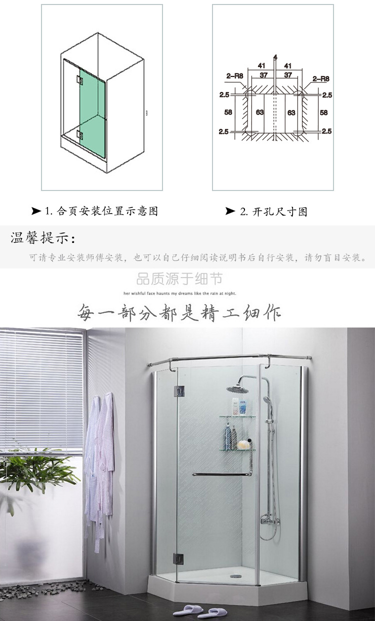 宅男网宅男导航黄铜浴室夹
