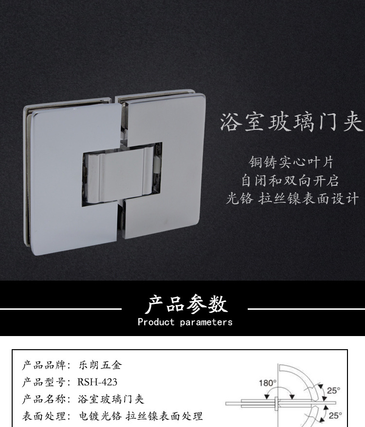 宅男网宅男导航浴室夹