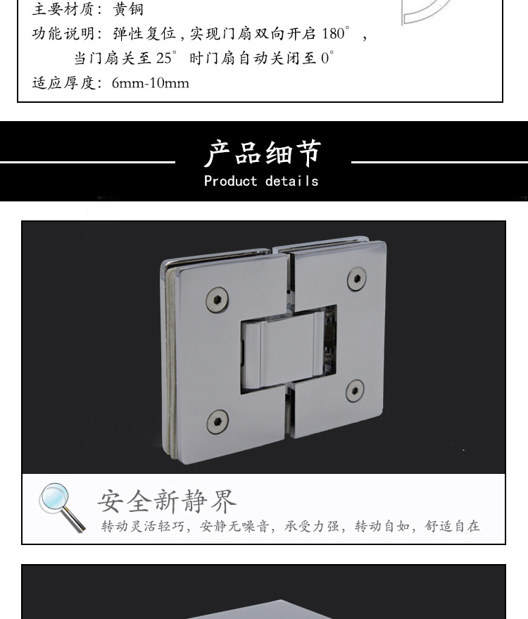 宅男网宅男导航浴室夹