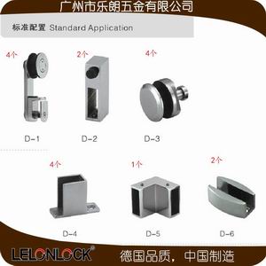 宅男网淋浴D系列
