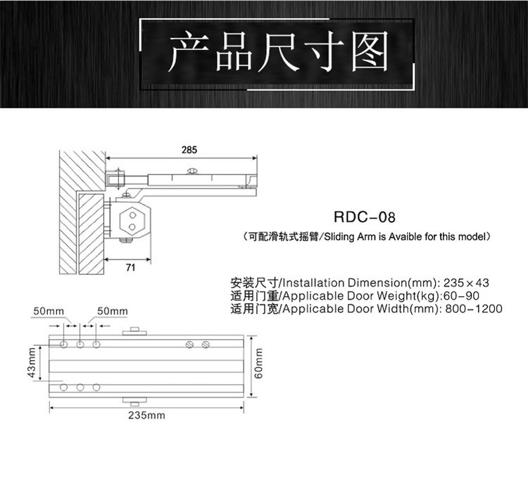 万达广场宅男视频黄案例