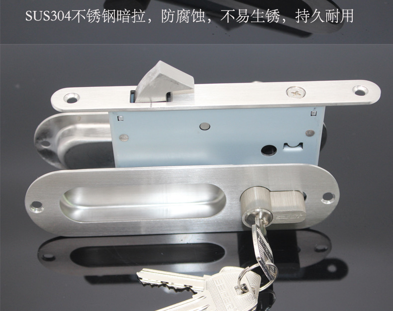 推拉门、移门钩锁怎么选择？
