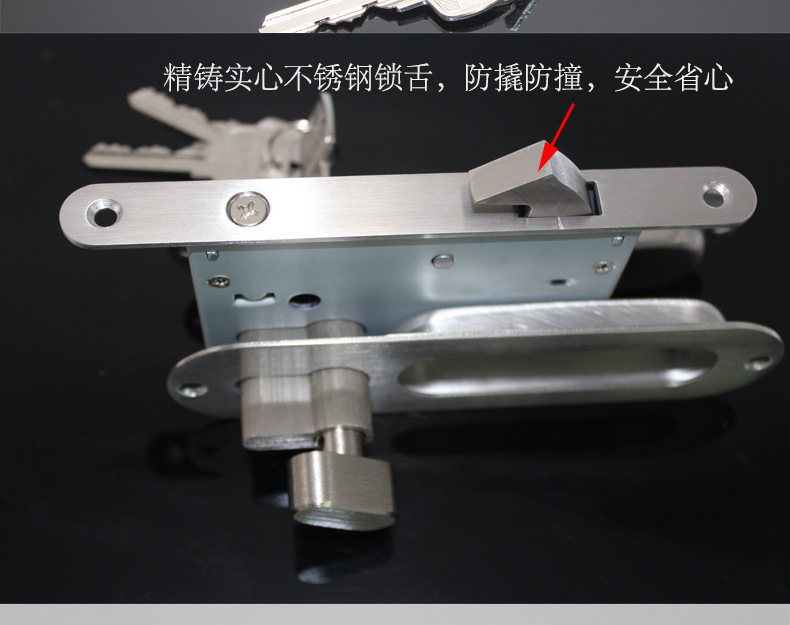 推拉门、移门钩锁怎么选择？