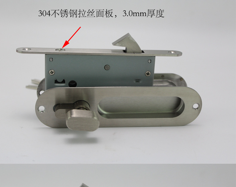 推拉门、移门钩锁怎么选择？