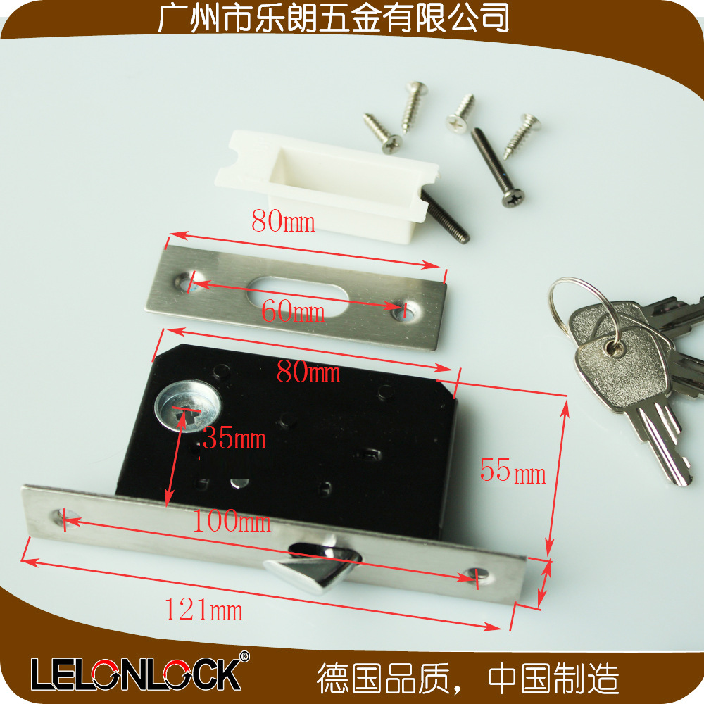 移门锁哪个品牌好？