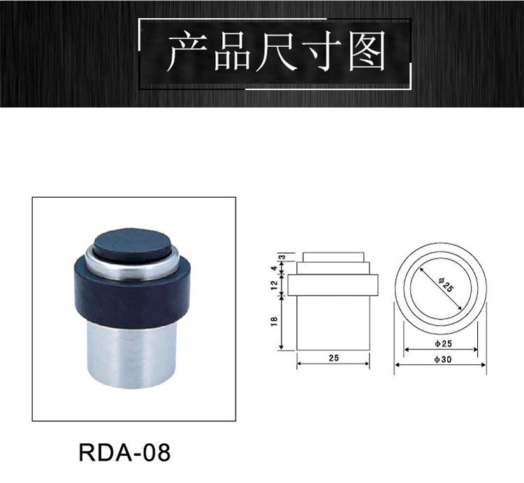 哪个品牌的门顶质量好？