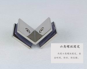 哪个品牌的玻璃固定夹质量好？