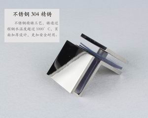 哪个品牌的玻璃固定夹质量好？