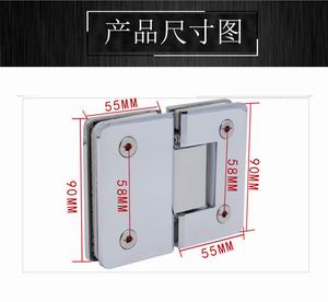 哪个品牌的铜浴室夹质量好？