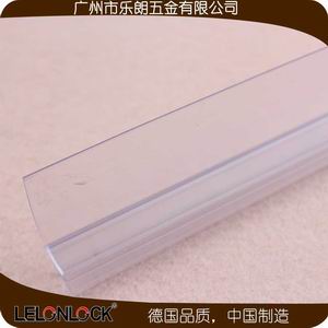 淋浴房胶条怎么选择？