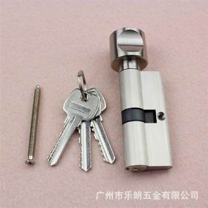 偏芯锁芯哪个品牌好？