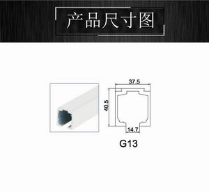 移门吊轨哪个品牌好？