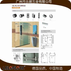 淋浴房宅男导航