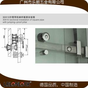 淋浴房宅男导航